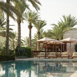 Meliá Desert Palm Dubai