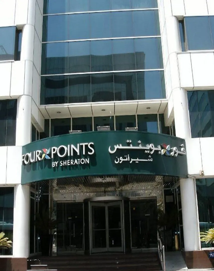 ****  Majestic Premier Hotel Burdubai Emirati Arabi Uniti