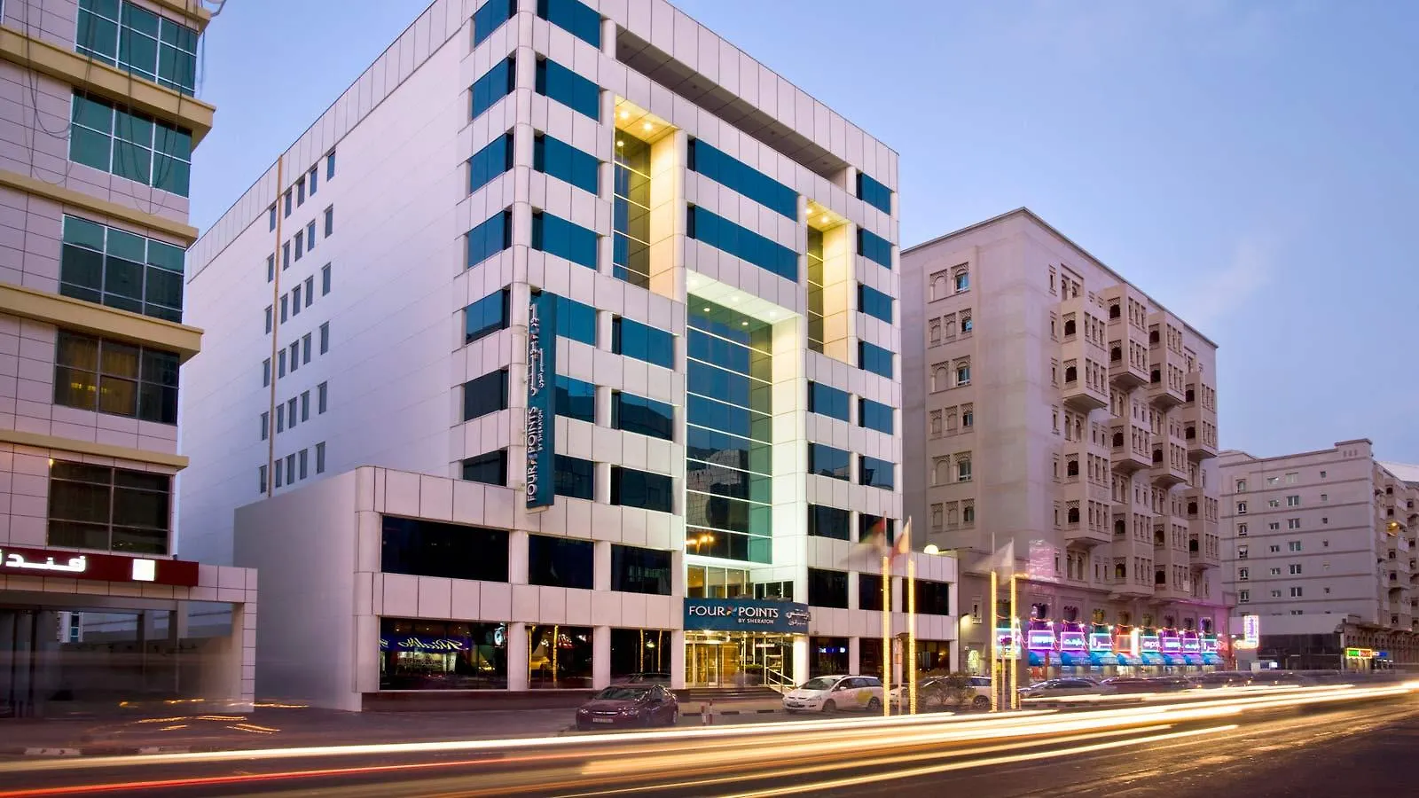 Majestic Premier Hotel Burdubai